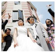 インフィニで成婚